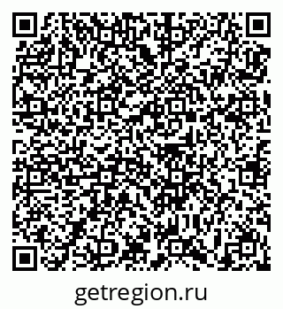 79639189725