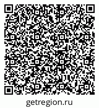 79639189730