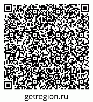 79639189732