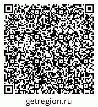 79639189737