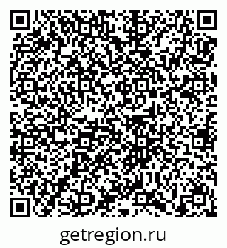 79639189740