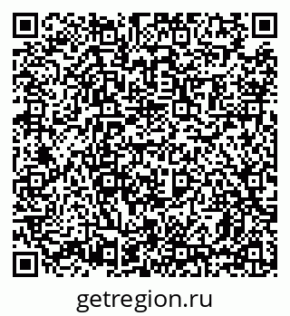79639189741