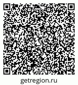 79639189743