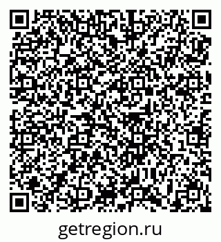 79639189749