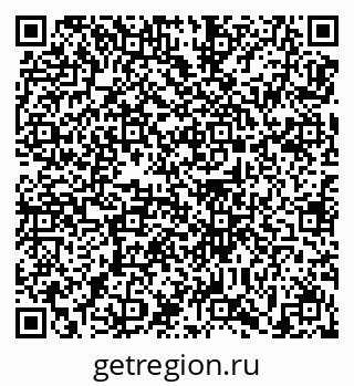 79639189750