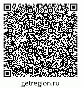 79639189770