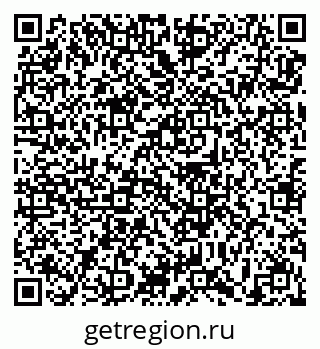 79639189825