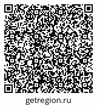 79639189840
