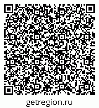 79639189849