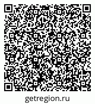 79639189866