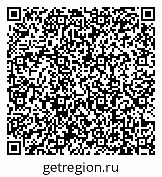 79639189870