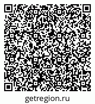 79639189872