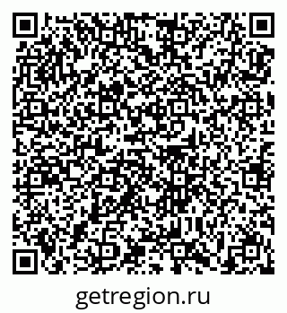 79639189900