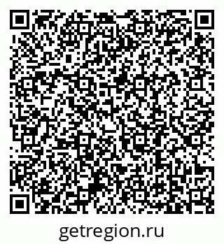 79639189920