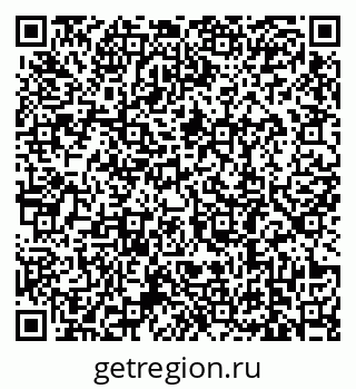 79639189932