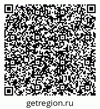 79639189999