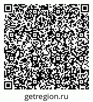 79639190000