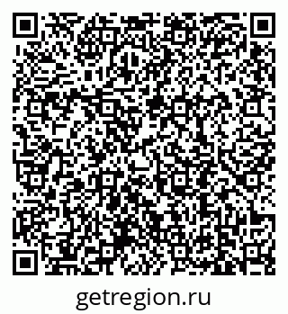 79639190001
