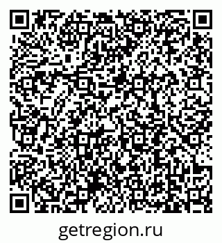 79639190008
