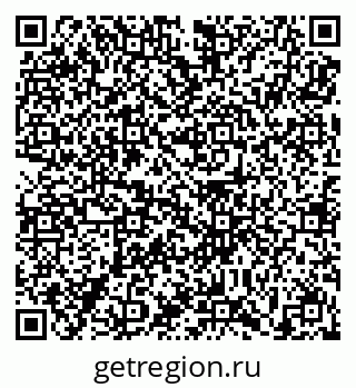 79639190011