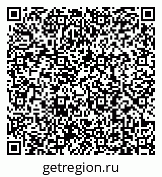 79639190012