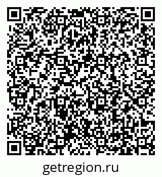 79639190013