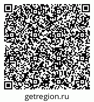 79639190016