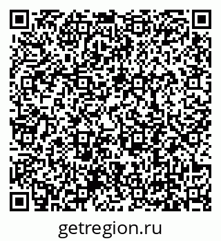 79639190017