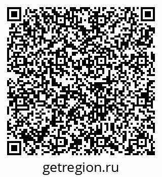 79639190018