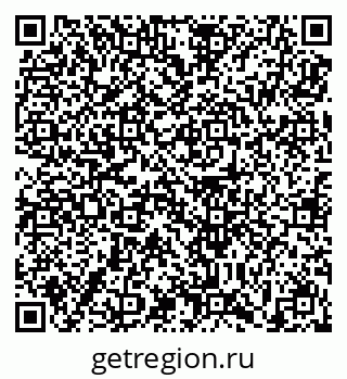 79639190020