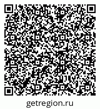 79639190027