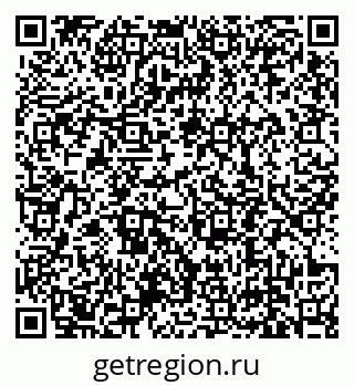 79639190028