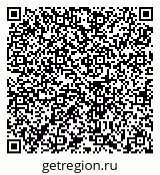 79639190040