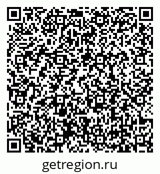 79639190045
