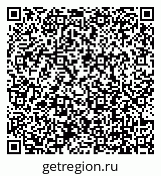 79639190048