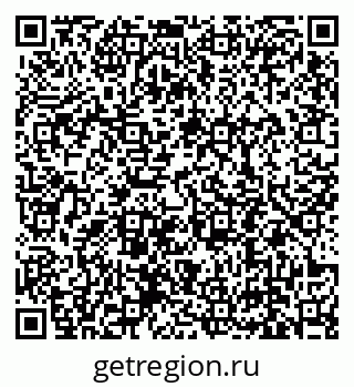 79639190059