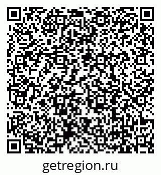 79639190060