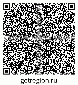 79639190062