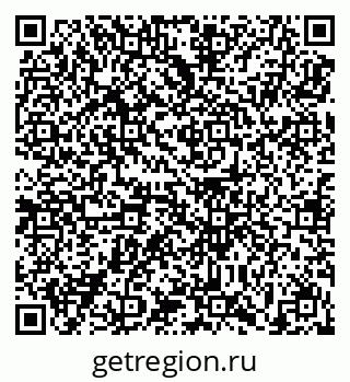 79639190069