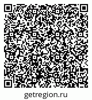 79639190074