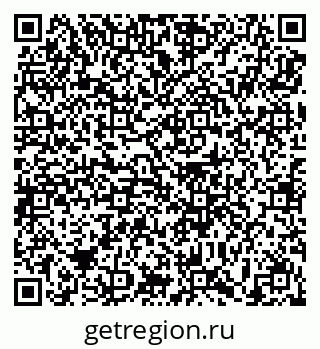 79639190101