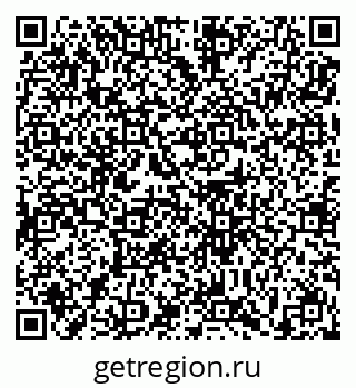 79639190108