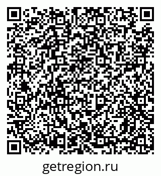 79639190110