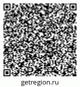 79639190111