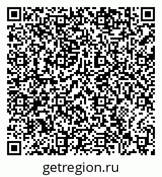 79639190112