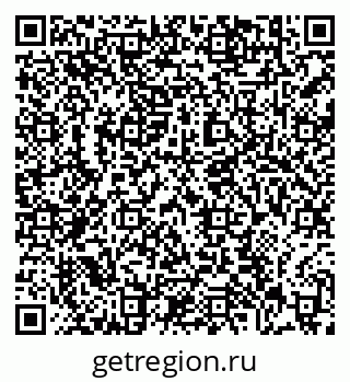 79639190117