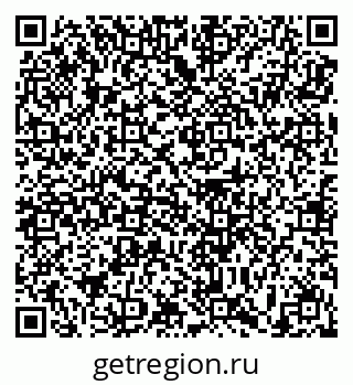 79639190119