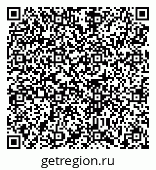 79639190120