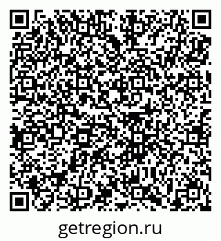 79639190121