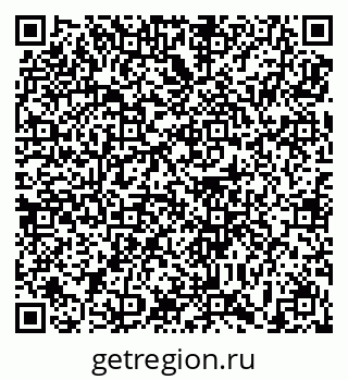 79639190122